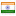akdenizreklam.net server is located in India